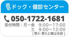 050-1722-1681
